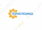 ТехноСпецМаш