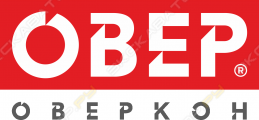 ОВЕРКОН