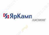 ЯрКамп-Лизинг