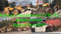 РентКИН