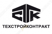 Техстройконтракт