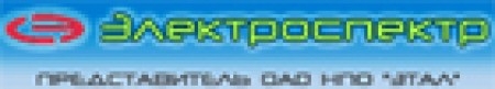 Электроспектр