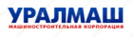 Уралмаш