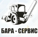 Бара-Сервис