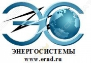 Энергосистемы