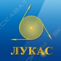 Лукас-Кран