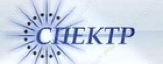 Предприятие Спектр