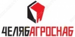 Челябагроснаб
