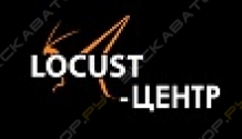 Локуст-Центр
