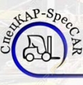 СпецКар