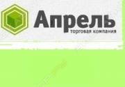 Апрель