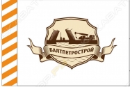Балтпетрострой