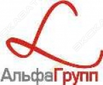 АльфаГрупп