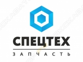 СпецТехЗапчасть, Вологда