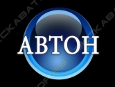 Avton