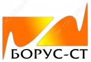 БОРУС-СТ