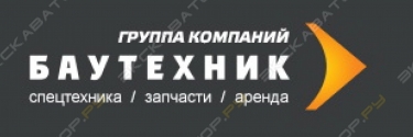 Баутехник, ЧП