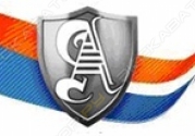 Авангард Авто Урал