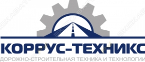 Коррус-Техникс