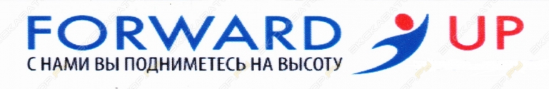 Forward & Up