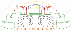 Спецстройоснова
