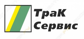 ТраК-Сервис, ТД