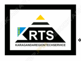КарагандаРегионТехСервис