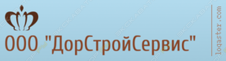 ДорСтройСервис