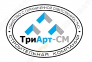 ТриАрт-СМ