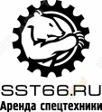 СеровСпецТехника