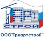 НазАртСтрой