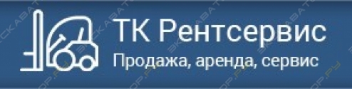 Рентсервис, ТК