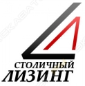 Столичный Лизинг