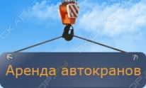 Спецстройэлектромонтаж