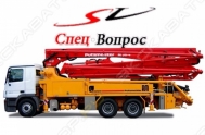 Спецвопрос