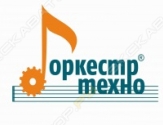 Оркестр техно