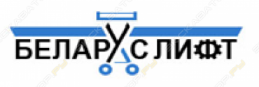 БеларусЛифт, ТРС