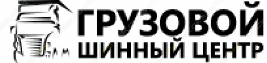 СТТ