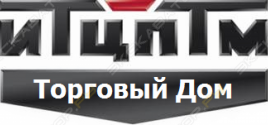 Торговый Дом