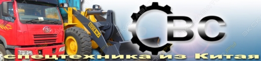 Юникс-Трейд
