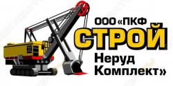 ПКФ СтройНерудКомплект