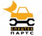Спецтех-Партс