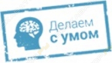 Эллерон
