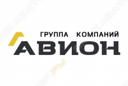 Авион, ГК