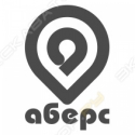 Аберс