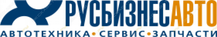 Русбизнесавто