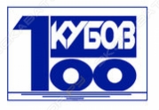 Сто Кубов