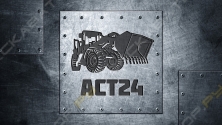 АвтоСпецТехника-Томск