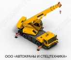 Автокраны и спецтехника