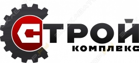 Строй Комплекс